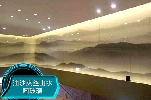 蘇州市吳中區(qū)光福鼎隆裝飾材料廠報價與供應(yīng)商信息概覽