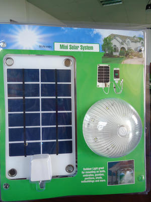 MINI照明系統 價格、廠家、圖片與太陽能發電機組全解析