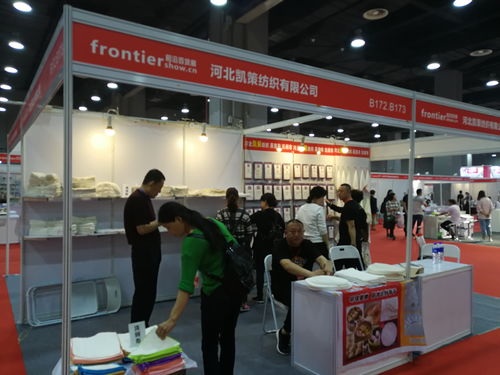 2020第七屆中國(guó)湖南日用百貨商品交易會(huì) 日用百貨銷售的轉(zhuǎn)型與新機(jī)遇